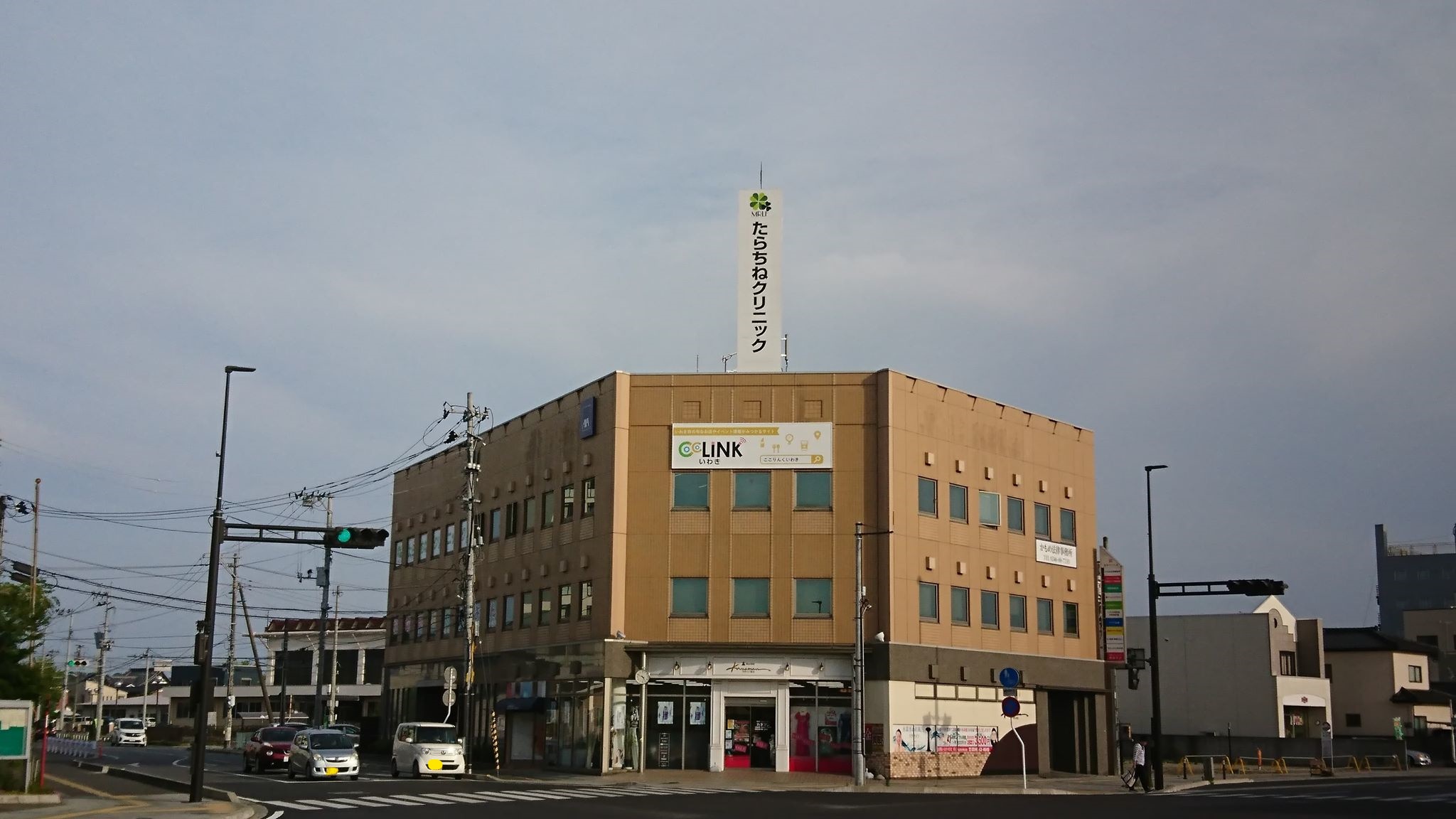 【小名浜字花畑町11-3 カネマンビル 3F 303 賃貸テナント】鹿島街道沿いで良立地!256,510円+消費税/月